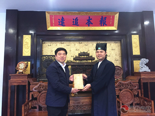 陕西省汉中市副市长邱仕伟一行视察青龙观